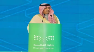 بمشاركة دولية.. انطلاق فعاليات منتدى الاستثمار في التعليم والتدريب بنسخته الثانية بالسعودية