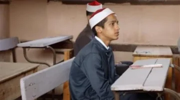 بوابة الأزهر الإلكترونية.. رابط استعلام نتائج سنوات النقل عبر رقم الجلوس 2026