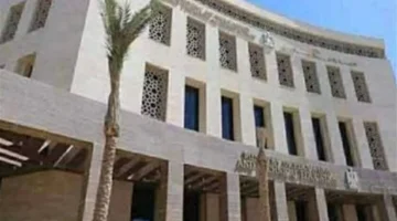 بوابة التعليم الأساسي.. استعلم عن نتيجة الشهادة الإعدادية لعام 2026 برقم الجلوس