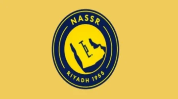 بيان حاسم.. النصر يرد على حملات التشويش بتحرك رسمي