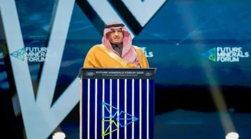 تأسيس كلية.. سعودية للتعدين تطلق تعليمًا منتجًا جديدًا