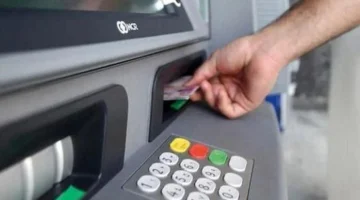 تأهب للصرف.. موعد إيداع مرتبات يناير في ماكينات الصراف الآلي