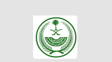 تجديد الصورة.. الحالات الصحيحة لبطاقة الهوية الوطنية