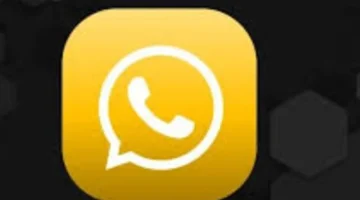 تحديث واتساب الذهبي.. مزايا الإصدار الجديد من نسخة أبو عرب تتفوق على التطبيق الرسمي