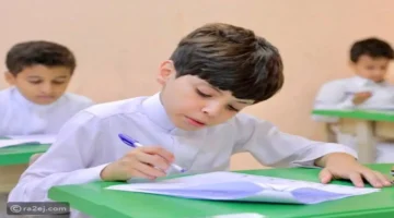 تحذير لجميع المدارس.. ضوابط مشددة بشأن غياب الطلاب خلال شهر رمضان المبارك