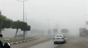تحذير للسائقين.. شبورة مائية كثيفة تحجب الرؤية بطرق القاهرة والمحافظات خلال ساعات