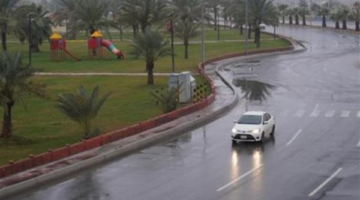 تحذيرات الأرصاد.. قائمة المناطق السعودية المتأثرة بموجة الصقيع وانخفاض درجات الحرارة ليلًا