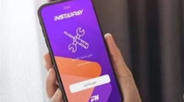تحويلات فورية.. كيفية إرسال الأموال للأفراد عبر تطبيق إنستاباي في ثوانٍ معدودة