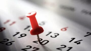 ترحيل محتمل.. إجازة 25 يناير 2026 للقطاعين العام والخاص إلى الخميس