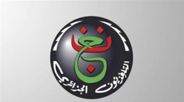 تردد الجزائرية HD.. بث مباراة مصر نيجيريا في كأس أمم إفريقيا