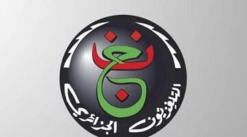 تردد الجزائرية HD.. بث مباراة مصر نيجيريا مباشر في كأس أمم إفريقيا