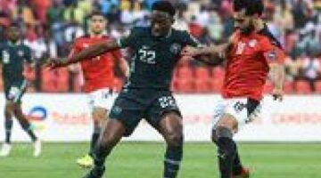 تردد جديد.. قناة TNT المغربية على نايل سات لمباراة مصر نيجيريا