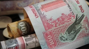 تسعير شركات الصرافة.. أسعار صرف الدرهم الإماراتي في مصر خلال عطلة البنوك وحقيقة توافره