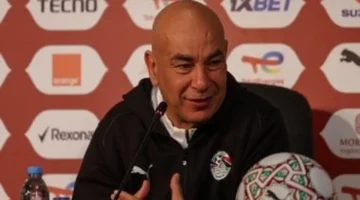 تصريحات حسام حسن.. منتخب مصر يحافظ على زعامة أفريقيا برصيد 7 ألقاب