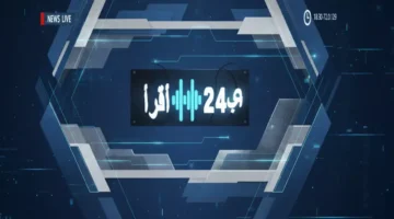 تعديل الدخل الشهري.. كيف يتأثر مستفيدو الضمان ببيانات حساب المواطن الجديدة؟