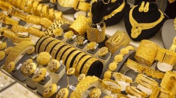 تغير مفاجئ.. سعر جرام الذهب عيار 21 يسجل مستويات جديدة بمنتصف تعاملات الثلاثاء