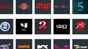 تغيير إشارة.. تردد قنوات MBC يُحدّث للمشاهدين العرب