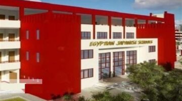 تفاصيل التقديم على المدارس اليابانية لعام 2026