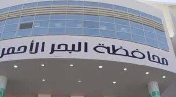 تقسيم جديد.. محافظ البحر الأحمر يحكم تصنيف مناطق الإيجار القديم بمدينة القصير