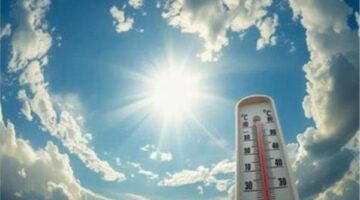 تقلبات جوية مرتقبة.. الأرصاد تحدد مناطق سقوط الأمطار ودرجات الحرارة المتوقعة غداً