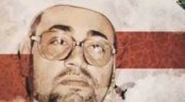 تكريم خاص.. برنامج دولة التلاوة يحتفي بمسيرة القارئ الراحل شعبان الصياد