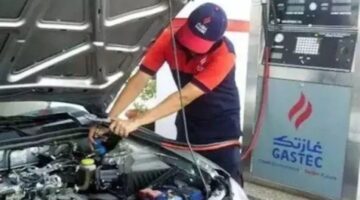 توفير 50% من الوقود.. تكلفة وخطوات تحويل السيارات للغاز الطبيعي في مصر