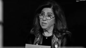 توقعات 2026.. ليلى عبد اللطيف تتنبأ باغتيالات وأوبئة إلكترونية