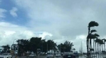 توقعات غدًا.. الجمعة 16 يناير في مصر ودرجات الحرارة حسب الأرصاد