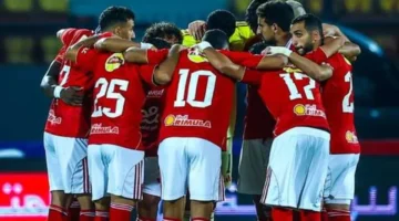 توقيت المواجهة.. موعد مباراة الأهلي ويانج افريكانز بدوري أبطال أفريقيا والقنوات