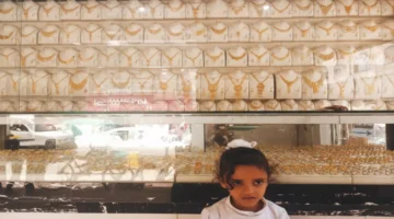 ثلاث أضعاف أغلى: ذهب عدن يفوق أسعار صنعاء مع اتساع الفارق