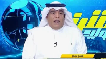 ثلاثية الهلال.. الفراج يوجه انتقادات لنواف العقيدي بعد هزيمة النصر