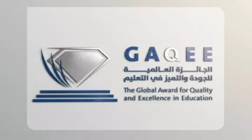 جائزة مليون دولار.. اليونسكو تعتمد مبادرة سعودية دولية لتطوير قطاع التعليم العالمي