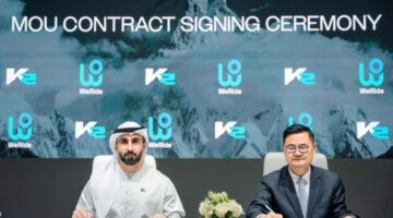 حافلات ذاتية القيادة.. تعاون بين شركتي K2 وWeRide لإطلاق الخدمة في أبوظبي