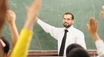 خطوات الاستعلام.. نتيجة مسابقة التربية والتعليم 2026 بالأرقام الرسمية