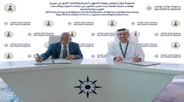 خطوة استراتيجية.. موانئ أبوظبي تستكشف فرص الاستثمار في نيجيريا