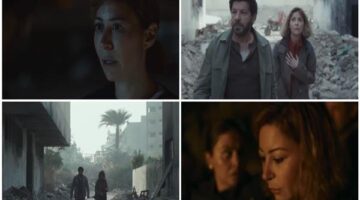 دراما رمضان 2026.. مسلسل صحاب الأرض يعرض حصريًا عبر شاشة ON مدعومًا ببرومو تشويقي