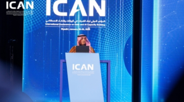 رؤية البنيان.. خطة المملكة للتحول من استهلاك الذكاء الاصطناعي إلى تطويره مستقبلاً