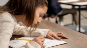 رابط الاستعلام.. نتيجة السادس الابتدائي عبر بوابة القاهرة التعليمية