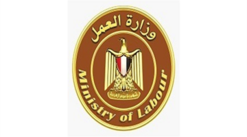 رابط التقديم.. وزارة العمل تطرح 100 فرصة توظيف جديدة بشروط محددة