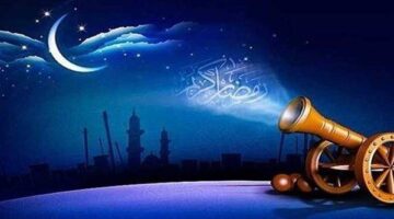 راقب التقويم.. الخميس 19 فبراير يبدأ رمضان 1447 هـ