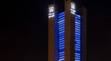 رقم خدمة العملاء.. تواصل مع بنك الراجحي لحل المشكلات المالية طوال اليوم