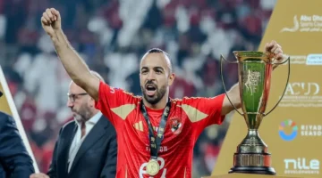 سر الإعارة.. أفشة ينضم إلى الاتحاد السكندري مجانًا هذا الموسم