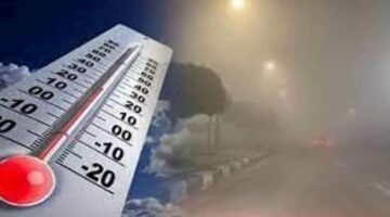 شبورة كثيفة.. تحذير الأرصاد من صعوبة الرؤية على الطرق صباح الإثنين