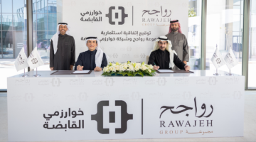 شراكة سعودية كبرى.. رواجح وخوارزمي القابضة تطلقان استثمارات ضخمة طويلة الأمد