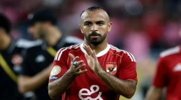 شروط التجديد.. الأهلي يطالب أفشة بالتوقيع قبل انتقاله للاتحاد السكندري