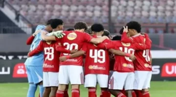 صافرة البداية.. توقيت لقاء الأهلي وطلائع الجيش في كأس عاصمة مصر 2025