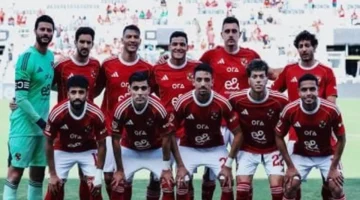 صافرة البداية.. توقيت مران الأهلي استعدادًا للقاء بالميراس البرازيلي 2025