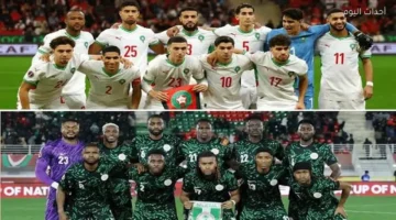 صافرة البداية.. موعد المغرب ونيجيريا في نصف نهائي 2025 وطرق مشاهدة الحدث