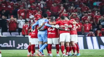 صافرة البداية.. موعد مواجهة الأهلي وفاركو في كأس عاصمة مصر 2025