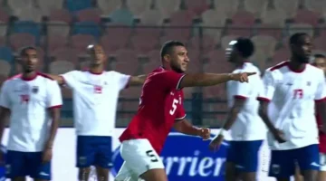 صافرة البداية.. هدف رامي ربيعة الثاني لمصر في الدقيقة 32